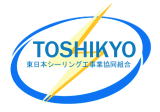 東シ協ロゴマーク